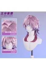 1/3 Delusion Genshin Impact Durin Pink Purple Cosplay Wig